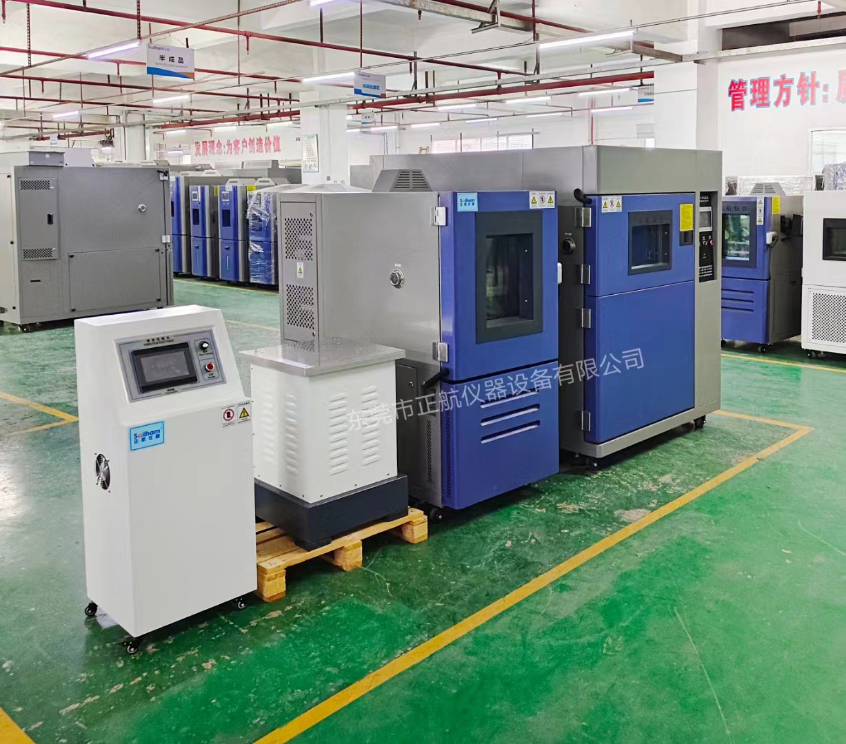 成功交付！電磁振動臺送貨廣州老客戶公司